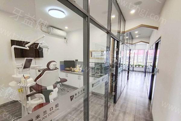 沈阳米兰口腔资质正规可查证：11家分院地址汇总，种植牙3680元起技术靠谱！