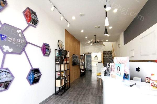 沈阳米兰口腔资质正规可查证：11家分院地址汇总，种植牙3680元起技术靠谱！