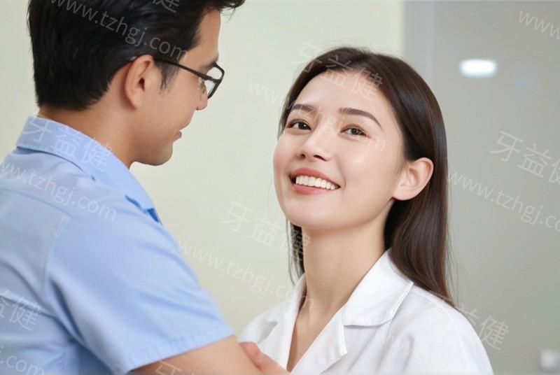 北京种牙好的牙科医院有哪些？盘点5家私立口腔种植牙性价比高医生强 