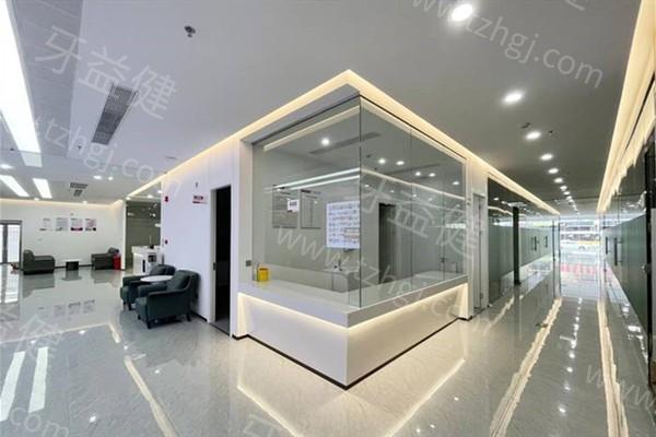 广东惠州新惠口腔门诊部价格表公布！牙齿修复费用高不高？
