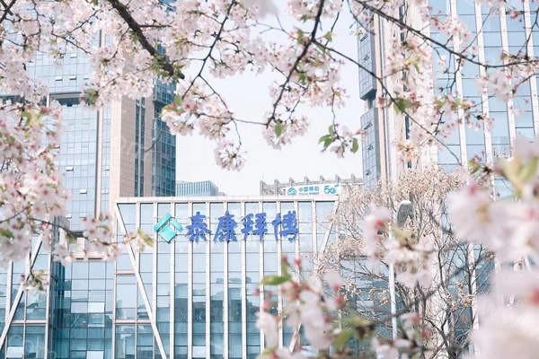浙江绍兴拜博口腔医院（越城区）价格表大揭秘！快来看看吧！