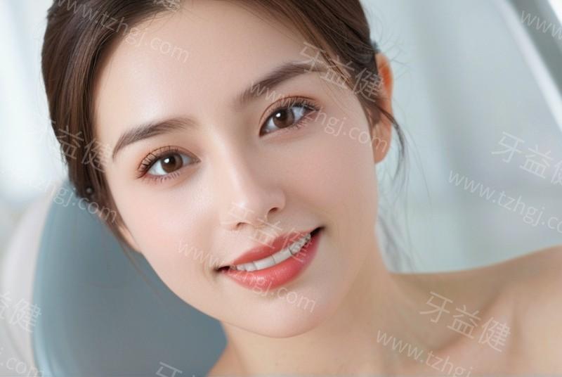 冷光美白会伤害牙齿吗？解析美白原理与术后护理要点