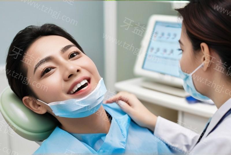 青岛维乐口腔医院价目表来啦！揭秘种植牙、牙齿矫正、根管治疗价格价格实惠