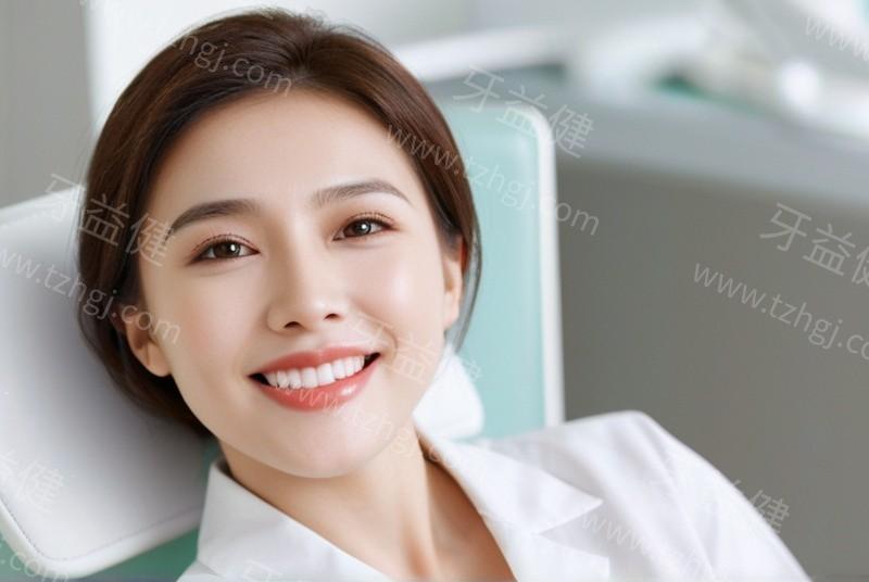 年纪不大牙齿却开始松动？牙周病这个 “隐形杀手” 可能在作祟