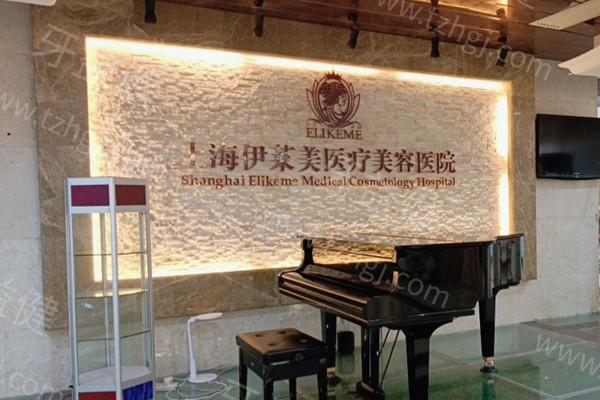 上海活动义齿怎么选？推荐上海做活动义齿经验丰富、质量有保障的医院