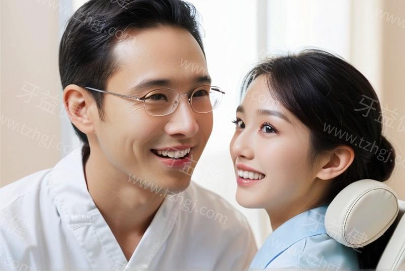 口臭原因大起底：口腔问题还是身体其他疾病所致？