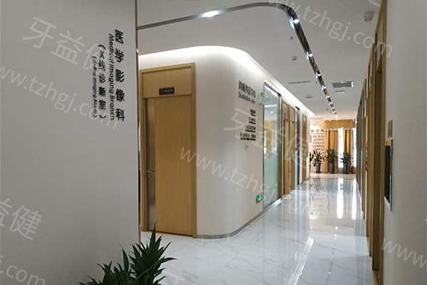 坦白中山大象口腔医院正规吗？连锁牙科规模大好评率高喔