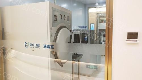 郑州中原区中诺口腔医院怎么样？分享正规连锁种植牙实力强、本地人喜欢！