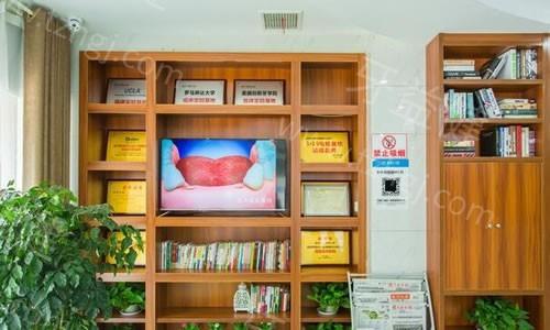 武汉咿呀口腔医院收费情况大解析：种牙3200起、金属矫正9500起，真实费用全知晓