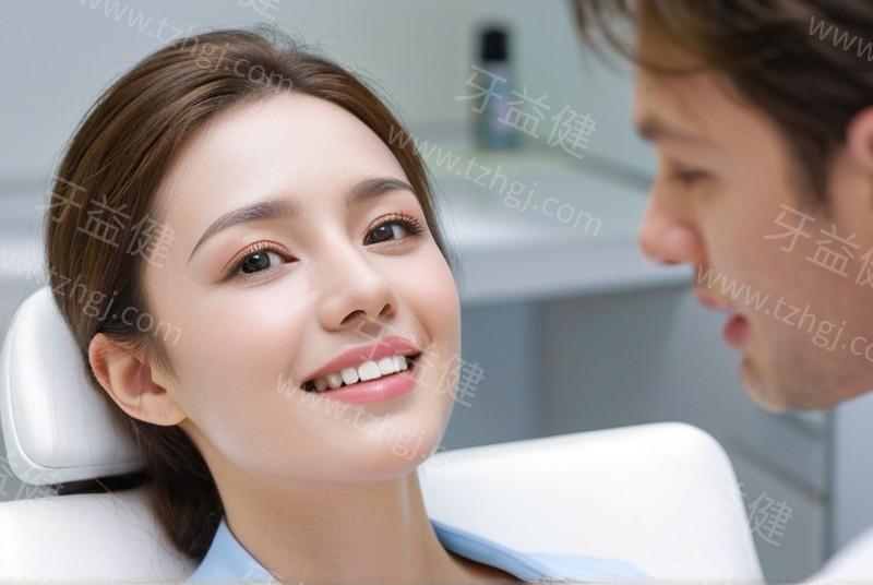 维乐口腔矫正费用多少？时代天使20000元含DSD美学设计价格公道​