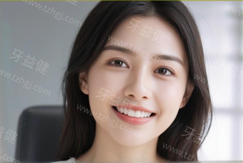 矫正牙齿，让你笑出自信美丽 