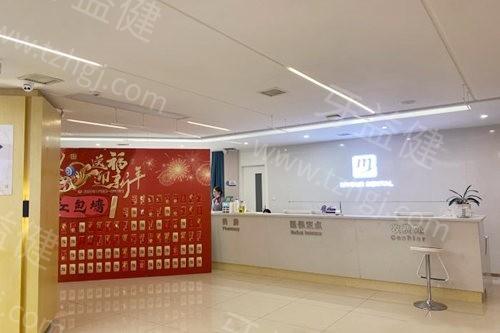 常德美奥口腔医院价格表？拔牙 / 洗牙 / 根管治疗收费很合理
