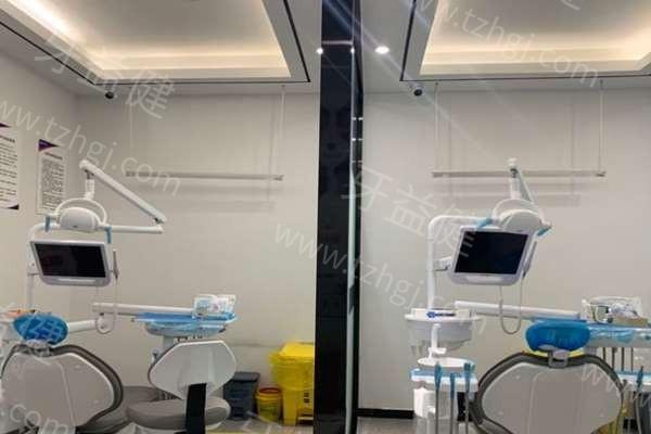 网友问成都牙管家口腔门诊部种植牙是正规吗？查实资质正规且无隐形消费呀