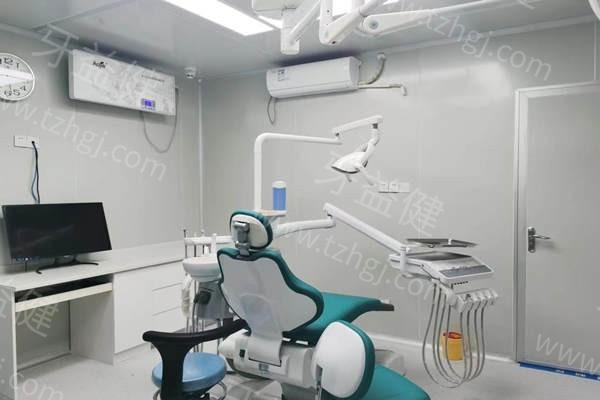 海南海口爱牙口腔医院怎么样？正规医院种植牙矫正价格不贵