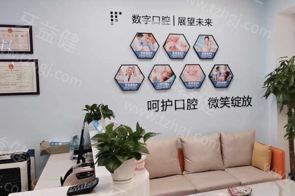 清远中恒口腔医院地址在哪呀？医院地址及交通路线速看