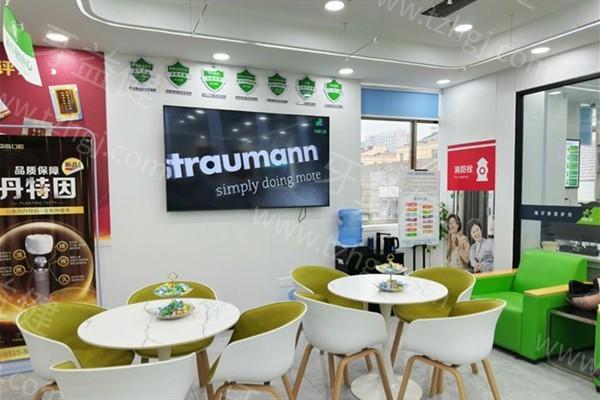 盐城中喜口腔医院好不好嘛？从资质技术口碑等方面来瞧瞧