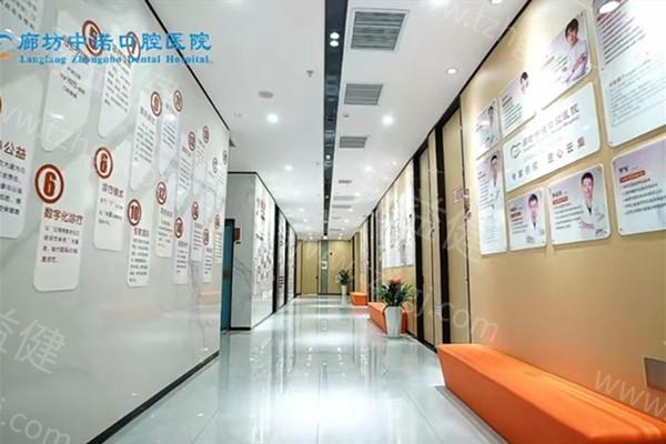 廊坊地区补牙哪家好？廊坊8020口腔门诊、中诺、圣洁口腔受好评