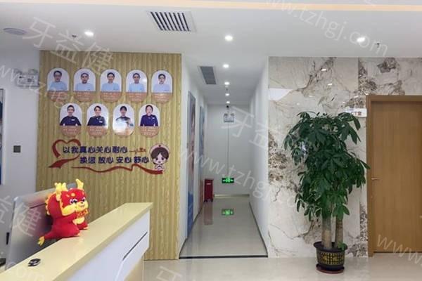 佛山中益口腔怎么样？看牙价格实惠技术得到认可​