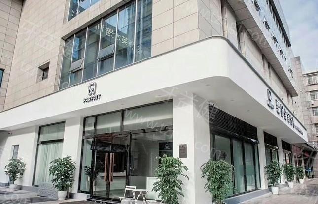 四川眉山种牙哪家靠谱？四川眉山现代、正好、臻品口腔医院口碑不错