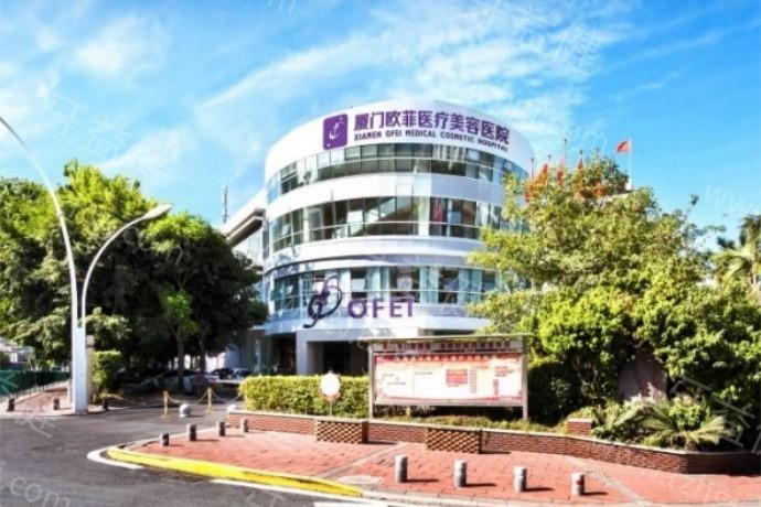 厦门口腔医院哪家更值得选？五家价格合理环境优美医生耐心的医院