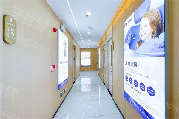 深圳卫佳康口腔连锁价格表来袭！根管治疗、牙周治疗费用多少？