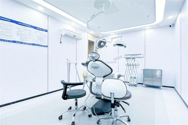 深圳卫佳康口腔连锁价格表来袭！根管治疗、牙周治疗费用多少？