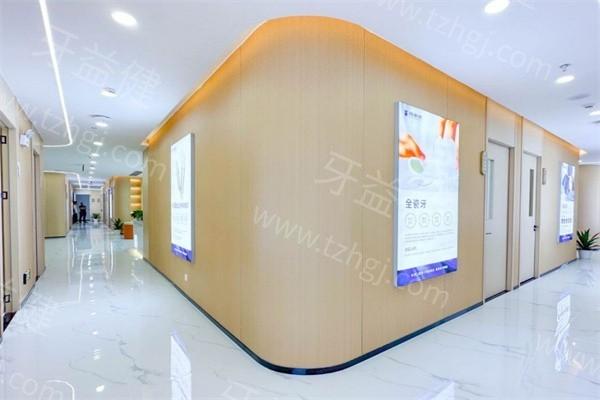 深圳卫佳康口腔连锁价格表来袭！根管治疗、牙周治疗费用多少？