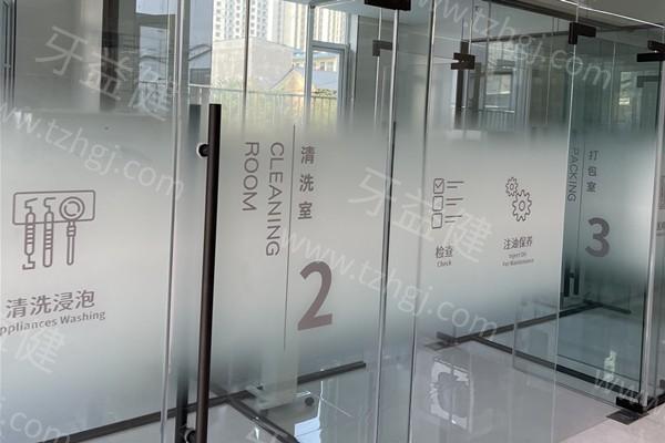 运城美瑞臣口腔门诊部地址在哪里？门店位置及就诊时间说明
