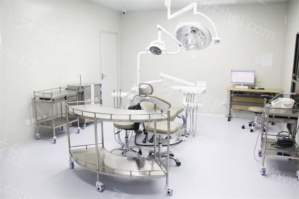 2025年江苏泰州中诺口腔门诊部收费价格表：补牙160元起/牙周治疗320元起！
