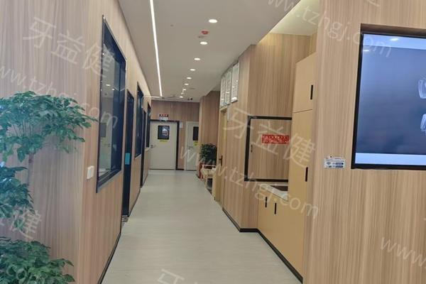 重庆巫溪云州爱牙口腔收费价目表揭秘，看种牙、正畸等项目价格究竟几何