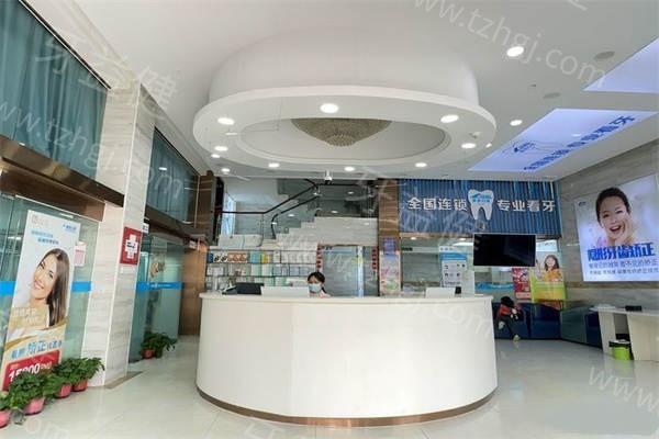 阜阳爱齿口腔靠谱吗？资质情况医生团队及市民看牙体验