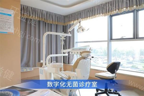 阜阳爱齿口腔靠谱吗？资质情况医生团队及市民看牙体验