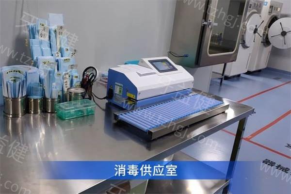 阜阳爱齿口腔靠谱吗？资质情况医生团队及市民看牙体验