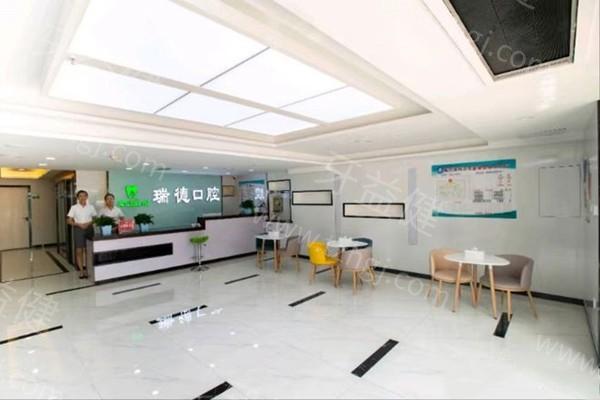 谁知道银川瑞德口腔诊所靠谱吗？分析医生名单与口碑评价见分晓