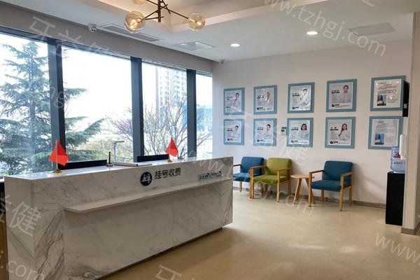 青岛春慈新都口腔医院费用大揭秘，了解种植牙、牙周治疗项目价格高低