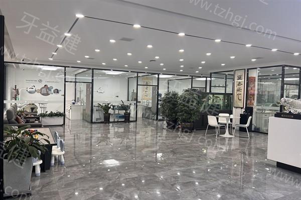 长春金诺口腔门诊部牙齿修复怎么样？连锁牙科且口碑可靠不坑人