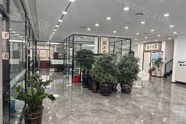 长春金诺口腔门诊部牙齿修复怎么样？连锁牙科且口碑可靠不坑人