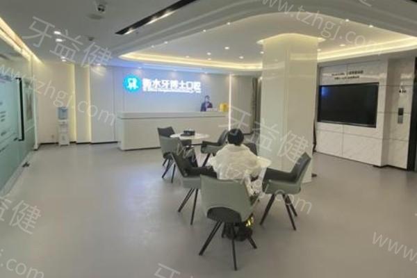 新公布!衡水牙博士口腔电话号码:查收费/地址/医生一键搞定