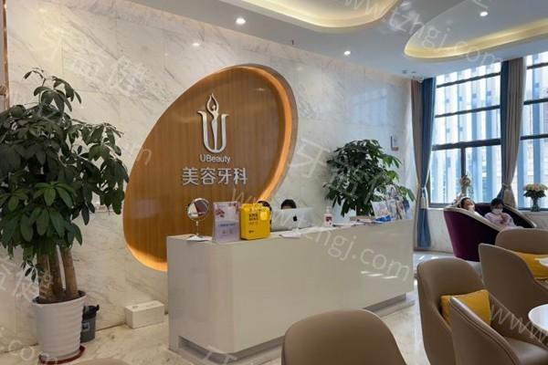 合肥华美口腔门诊2025价格：种植牙3600元起/牙齿矫正6600元起/烤瓷牙1050元起