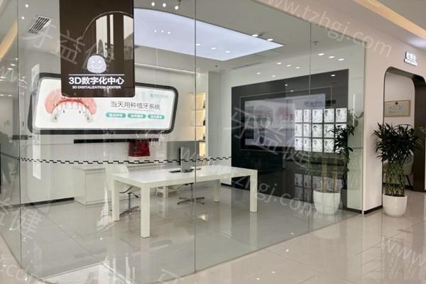 成都金牛团圆口腔医院技术好吗?设备齐全且口碑爆棚 成都金牛团圆口腔医院技术好吗?设备齐全且口碑爆棚