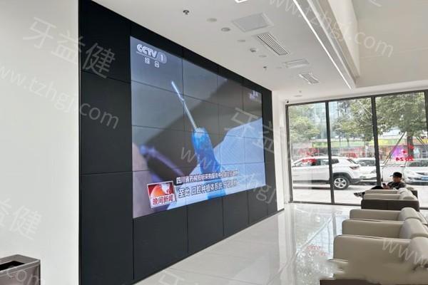 成都金牛团圆口腔医院技术好吗?设备齐全且口碑爆棚 成都金牛团圆口腔医院技术好吗?设备齐全且口碑爆棚