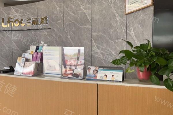 抚顺兰海口腔门诊部地址在哪？具体位置及诊疗优势揭秘