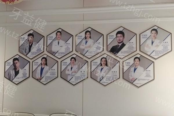 石家庄植美口腔正规吗？资质全透明可追溯，医生技术好、经验超丰富