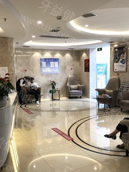 西安诺贝尔口腔怎么样？网评种植牙质量佳性价比高  