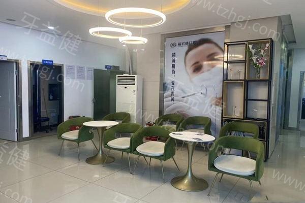 霍城福宏林口腔门诊部看牙坑人吗？查实无隐形消费且好评率高