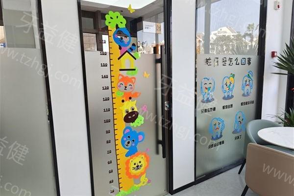 温州盛美口腔门诊部靠谱吗？设备齐全且认可度高不坑人