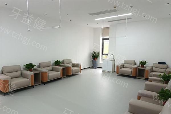 清远清城中泰口腔门诊部收费详情:全瓷牙2700+种植牙6500+牙齿矫正11000+