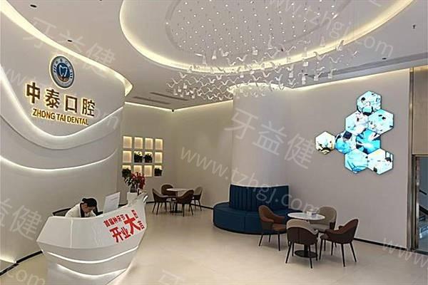 清远清城中泰口腔门诊部收费详情:全瓷牙2700+种植牙6500+牙齿矫正11000+