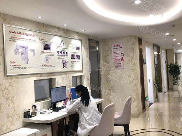 西安诺贝尔口腔门诊部怎么样？看看患者体验和治疗结果，心中有数！