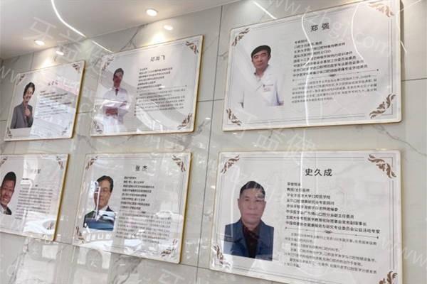 广东普宁恒医口腔门诊部正规吗？医生团队专业且诊疗技术可靠